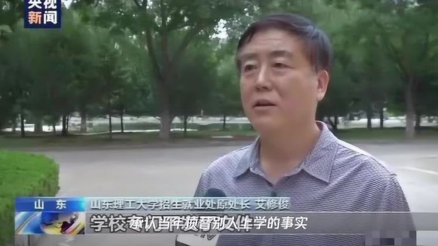 独特学府体验与美食小店的隐藏宝藏，最新顶替上大学之旅