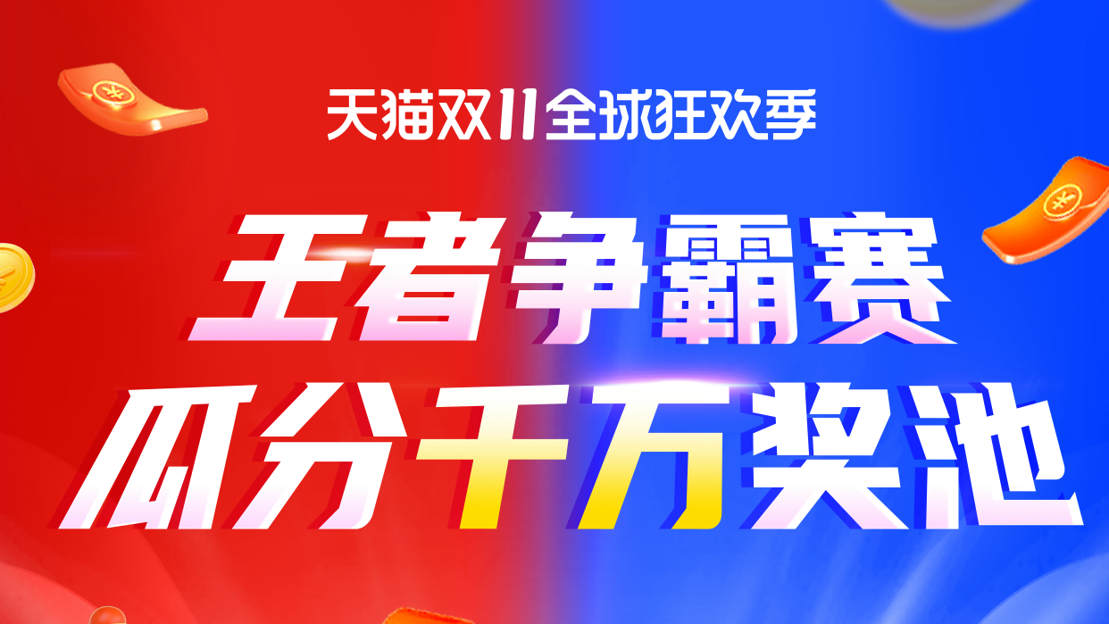 最新活动玩法指南，欢乐亲子游园会全攻略